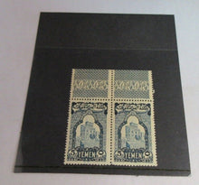 Load image into Gallery viewer, YEMEN 5 BOGACHES STAMP EDGE BLOCK OF 2 STAMPS IN STAMP HOLDER
