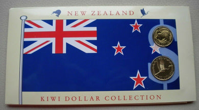 NEW ZEALAND KIWI DOLLAR COLLECTION $1 & $2 DOLLAR COINS - $1 & $2 DOLLAR NOTES