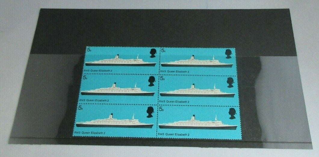 1969 QUEEN ELIZABETH 2 5d 6 STAMPS MNH