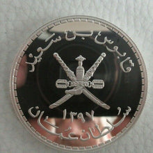 Load image into Gallery viewer, 1976 ROYAL MINT SILVER PROOF OMAN CONSERVATION SILVER 5 &amp; 2.50 RIAL COINS
