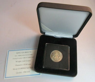 1951 KING GEORGE VI BARE HEAD PROOF SCOTTISH ONE SHILLING COIN BOXED WITH COA