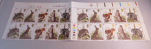 Load image into Gallery viewer, 1977 BRITISH WILDLIFE 9p 20 X STAMPS MNH WITH TRAFFIC LIGHTS &amp; STAMP HOLDER
