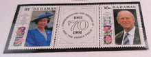 Load image into Gallery viewer, 1991 THE BIRTHDAYS OF QEII 65 &amp; PRINCE PHILIP 70 STAMPS MNH &amp; ALBUM SHEET
