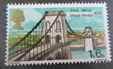 Load image into Gallery viewer, 1968 PORT MANAI BRIDGE 1s 6d 8 X STAMPS MNH IN CLEAR FRONTED STAMP HOLDER
