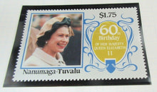 Load image into Gallery viewer, 1986 QUEEN ELIZABETH II 60TH BIRTHDAY NANUMAGA TUVALU STAMPS &amp; ALBUM SHEET
