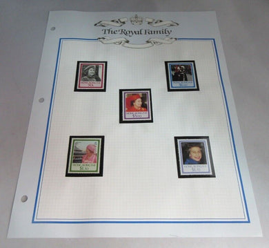 1986 QUEEN ELIZABETH II 60TH BIRTHDAY HONG KONG STAMPS & ALBUM SHEET