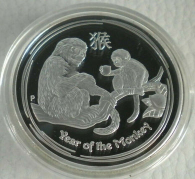 YEAR OF THE MONKEY ELIZABETH II AUSTRALIA 2016 SILVER PLATED MEDAL