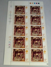 Load image into Gallery viewer, 1976 ENGLISH EMBROIDERY 11P BLOCK OF TEN STAMPS MNH WITH TRAFFIC LIGHTS
