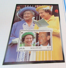 Load image into Gallery viewer, 1991 65TH BIRTHDAY QUEEN ELIZABETH II MALDIVES STAMPS MNH &amp; ALBUM SHEET
