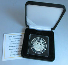 Load image into Gallery viewer, 2005 60TH ANNIVERSARY END OF WORLD WAR II S/PROOF £5 COIN BOX &amp; COA
