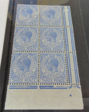 Load image into Gallery viewer, Gibraltar 1921 -1927 MINT CENTER BLOCK OF 6 SG95 GOOD CAT VALUE
