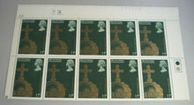 Load image into Gallery viewer, 1978 THE SOVEREIGNS ORB 25TH ANNIV OF THE CORONATION 11p BLOCK OF 10 STAMPS MNH
