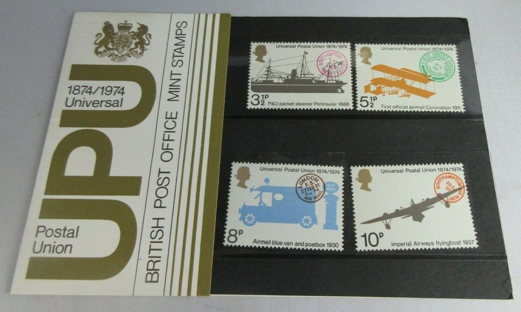 1974 UNIVERSAL POSTAL UNION BRITISH POST OFFICE MINT STAMPS PRESENTATION PACK