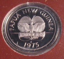 Load image into Gallery viewer, 1975 PAPUA NEW GUINEA FIRST OFFICIAL COINAGE,PROOF 5t COIN,STAMP,P-MARK,COA PNC
