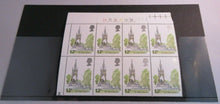 Load image into Gallery viewer, 1980 LONDON LANDMARKS THE ALBERT MEMORIAL 12p BLOCK OF 8 STAMPS MNH
