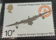 Load image into Gallery viewer, 1974 UNIVERSAL POSTAL UNION BRITISH POST OFFICE MINT STAMPS PRESENTATION PACK
