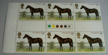 Load image into Gallery viewer, 1978 THOROUGHBRED 13p BLOCK OF 6 STAMPS MNH WITH TRAFFIC LIGHTS
