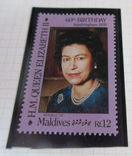 Load image into Gallery viewer, 1986 QUEEN ELIZABETH II 60TH BIRTHDAY MALDIVES STAMPS &amp; ALBUM SHEET
