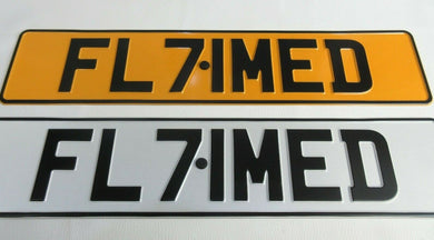 FL71MED (FLAMED) Number Plate Reg Plate personalised / cherished car plate UK