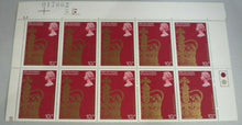 Load image into Gallery viewer, 1978 ST EDWARDS CROWN 25TH ANNIV OF THE CORONATION 10 1/2p BLOCK 10 STAMPS MNH
