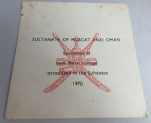 Load image into Gallery viewer, 1970 SULTANATE OF MUSCAT &amp; OMAN SPECIMEN NEW BAIZA PROOF COINAGE VERY RARE
