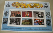 Load image into Gallery viewer, 1947-1997 THE GOLDEN WEDDING ANNIVERSARY QEII PP GRENADA GRENADINES 6 MNH STAMPS
