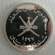 Load image into Gallery viewer, 1976 ROYAL MINT SILVER PROOF OMAN CONSERVATION SILVER 5 &amp; 2.50 RIAL COINS
