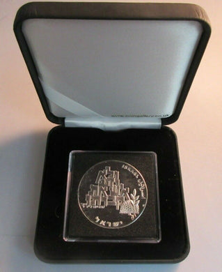 1969 SHALOM ISRAEL'S 21ST INDEPENDENCE DAY SILVER PROOF IL 10 COIN BOXED
