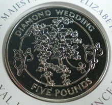 Load image into Gallery viewer, 2007 DIAMOND WEDDING ANNIVERSARY THE BOUQUET BUNC £5 COIN COVER PNC STAMP &amp; COA
