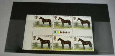 1978 THOROUGHBRED 13p BLOCK OF 6 STAMPS MNH WITH TRAFFIC LIGHTS