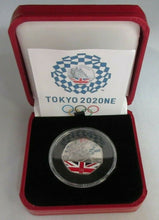 Load image into Gallery viewer, TOKYO 2020 SUMMER OLYMPIC CANOE/KAYAK 50P COLOURED &amp; DIAMOND FINISH 2021 BOXED

