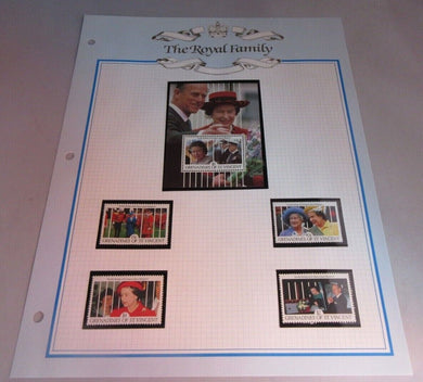 1991 65TH BIRTHDAY QUEEN ELIZABETH II GRENADINES ST VIN STAMPS MNH & ALBUM SHEET