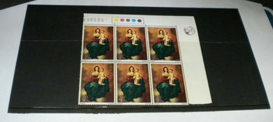 1967 MURILLO HARRISON MADONNA & CHILD 4d 6 STAMPS MNH INCLUDES TRAFFIC LIGHTS