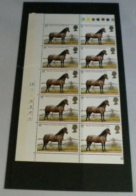 1978 WELSH PONY 11p BLOCK OF 10 STAMPS MNH WITH TRAFFIC LIGHTS