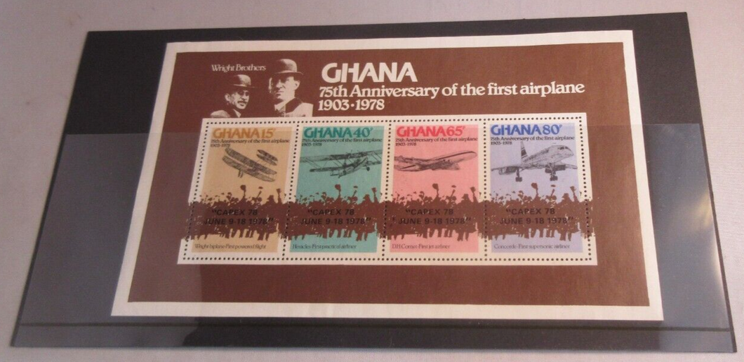 GHANA 75TH ANNIVERSARY OF THE FIRST AIRPLANE 1903-1978 4 X STAMPS MINI SHEET MNH