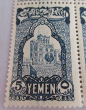 Load image into Gallery viewer, YEMEN 5 BOGACHES STAMP EDGE BLOCK OF 2 STAMPS IN STAMP HOLDER
