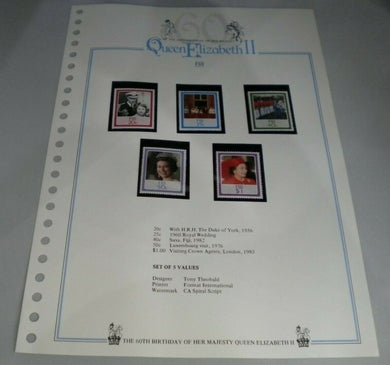 QUEEN ELIZABETH II THE 60TH BIRTHDAY OF HER MAJESTY FIJI STAMPS MNH