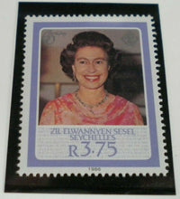 Load image into Gallery viewer, QUEEN ELIZABETH II 60TH BIRTHDAY OF HER MAJESTY ZIL ELWANNYEN SESEL STAMPS MNH
