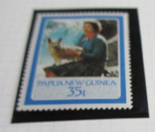 Load image into Gallery viewer, 1986 QUEEN ELIZABETH II 60TH BIRTHDAY PAPUA NEW GUINEA STAMPS &amp; ALBUM SHEET
