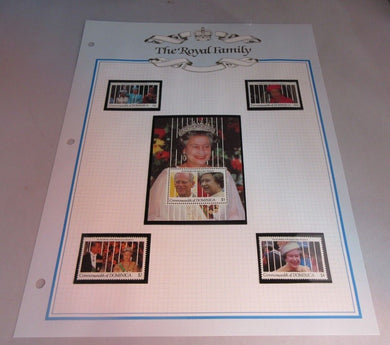 1991 65TH BIRTHDAY QUEEN ELIZABETH II DOMINICA STAMPS MNH & ALBUM SHEET