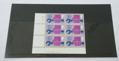 1969 INTERNATIONAL LABOUR ORGANISATION 1 SHILLING 6 X STAMPS MNH