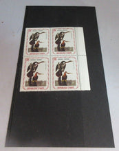 Load image into Gallery viewer, REPUBLIQUE D HAITI 25 CENTIMES BLOCK 4 STAMPS MNH &amp; CLEAR FRONTED STAMP HOLDER
