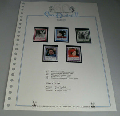 QUEEN ELIZABETH II THE 60TH BIRTHDAY OF HER MAJESTY SWAZILAND STAMPS MNH