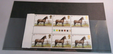 1978 WELSH PONY 11p BLOCK OF 6 STAMPS MNH WITH TRAFFIC LIGHTS