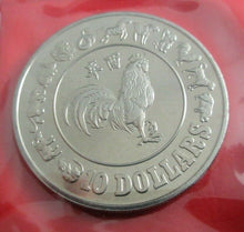 Load image into Gallery viewer, Chinese Years of the Zodiac $10 Singapore Coins &amp; Year Sets BUnc In Red Wallets
