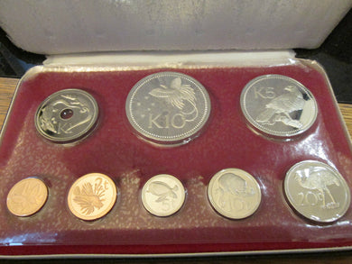 1975 PAPUA NEW GUINEA - OFFICIAL PROOF COIN SET (8) w/ 2 SILVER COINS 1st year