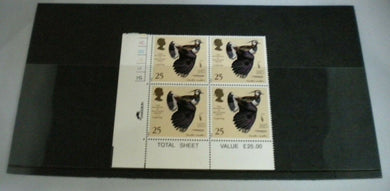 1996 50TH ANNIVERSARY OF THE WILDFOWL & WETLANDS TRUST 25p BLOCK OF 4 STAMPS MNH