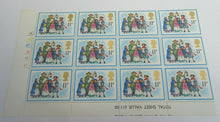 Load image into Gallery viewer, 1978 18TH CENTURY CAROL SINGERS 11P BLOCK OF 12 STAMPS MNH
