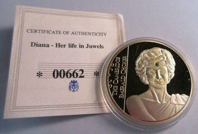 2012 DIANA HER LIFE IN JEWELS CAMBRIDGE EMERALD CHOKER PROOF MEDALLION