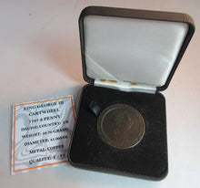 Load image into Gallery viewer, 1797 KING GEORGE III CARTWHEEL TWO PENNY F-VF BOXED WITH COA

